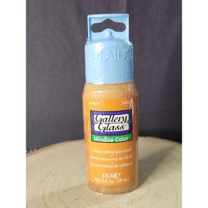 Amber Plaid Gallery Glass Window Color 2oz  16020‎ New Sealed 2 Oz Vintage